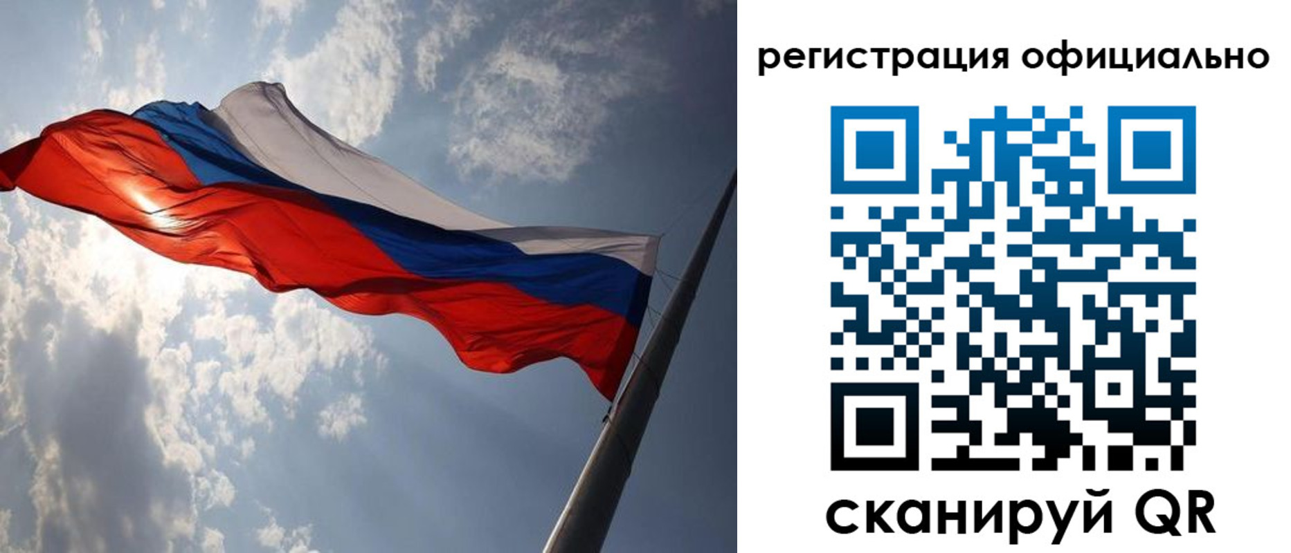 прописка регистрация в Зеленокумске